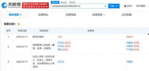 今日百家爆料新闻视频下载,今日热点视频下载大盘点