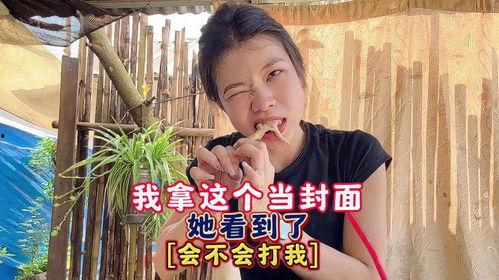 阿坤真实爆料视频大全集