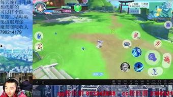 吃瓜看娱乐局,揭秘娱乐圈幕后故事